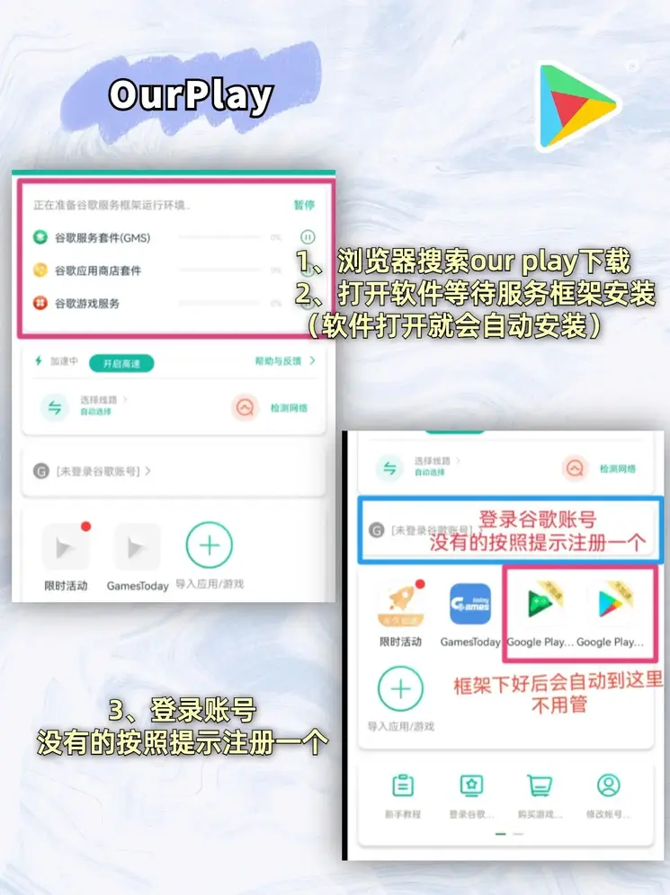 亚博电竞app官网截图1